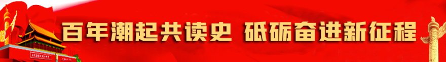 开云(中国)官方网站入口说明」后