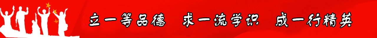 同题参见阅读「开云kaiyun官方版