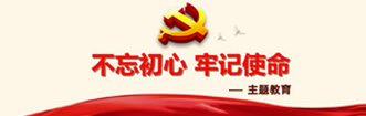 开云kaiyun官方版在线入口