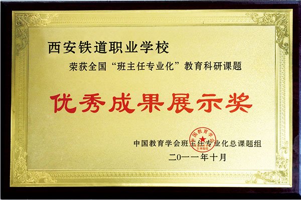 开云kaiyun官方版在线入口