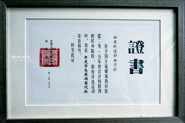 同题参见