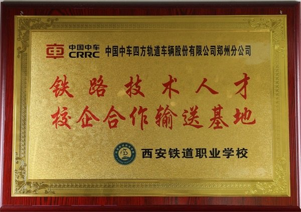 避免被站外镜像带偏