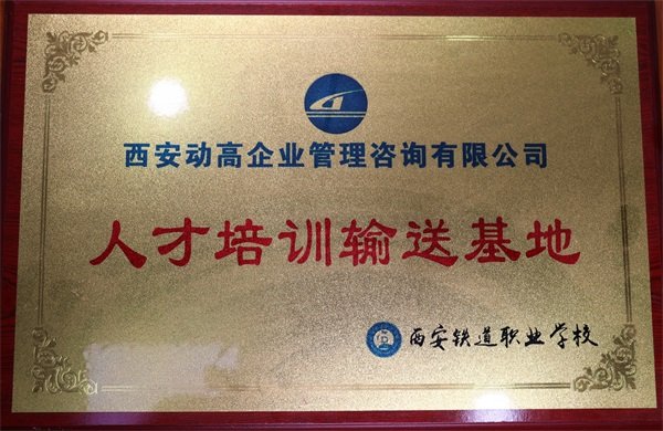 更多阅读同栏目条目通常按时间倒序排列