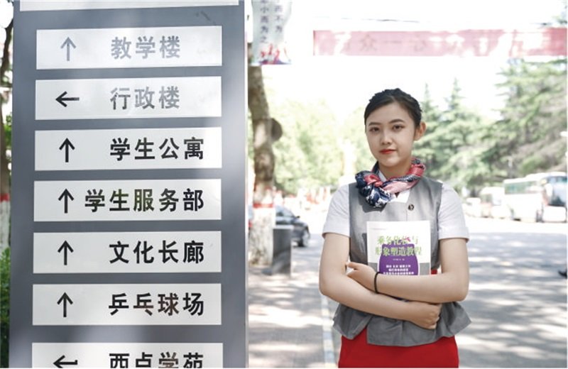 开云kaiyun官方版在线入口