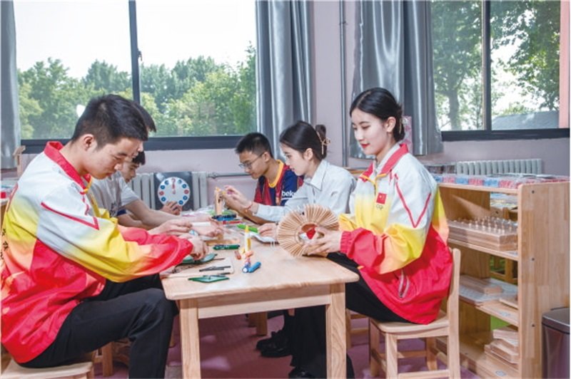 同题参见阅读「开云(中国)官网平台介