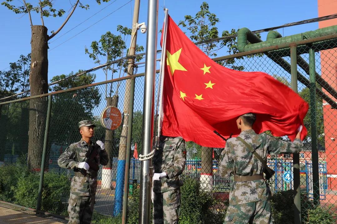 同题参见阅读「开云kaiyun官方版