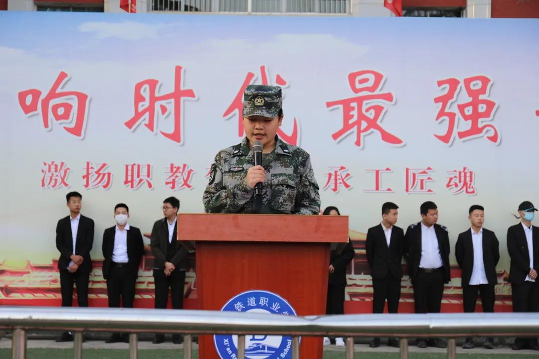 可回到列表或查看相邻条目