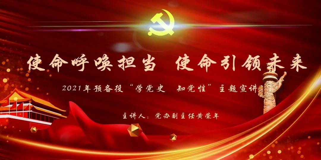 开云(中国)官网玩法说明