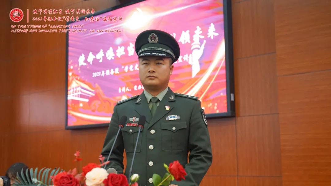 公开信息按发布时间滚动