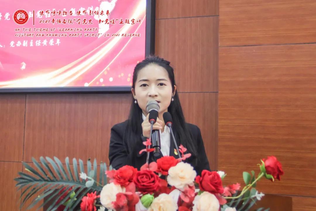 建议先扫读标题与摘要