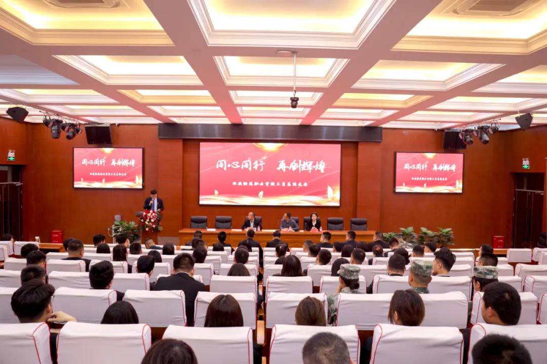 开云kaiyun官方版在线入口下载入