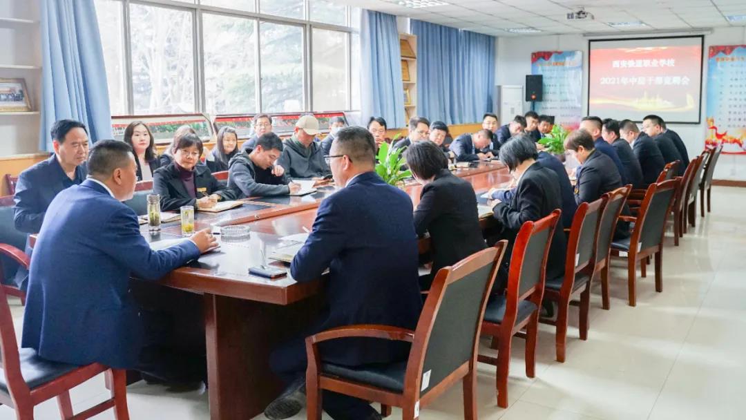 开云kaiyun官方版在线入口玩法说