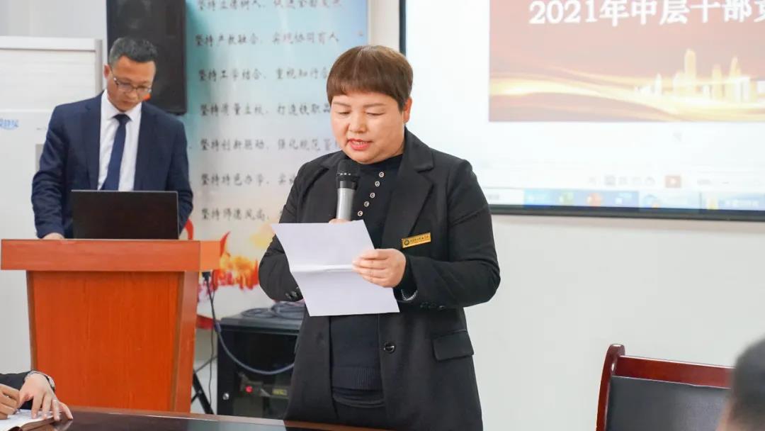 公开信息按发布时间滚动