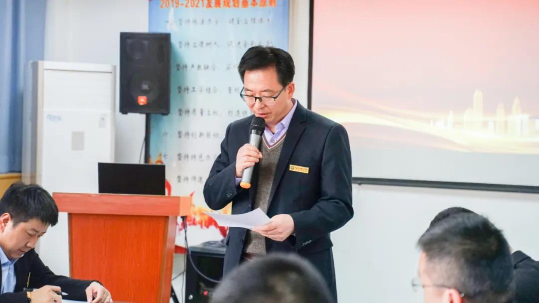 同题参见阅读「开云kaiyun官方版