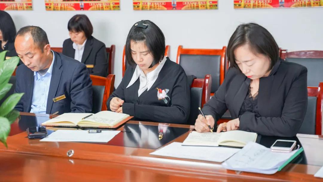 再进入全文