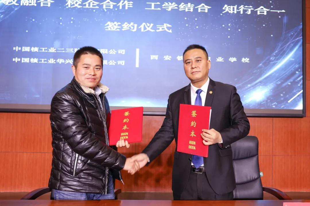 再进入全文