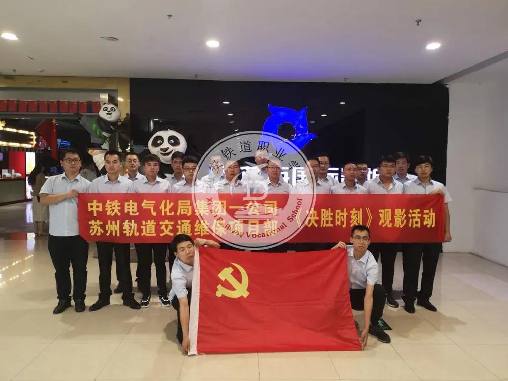 同题参见阅读「开云(中国)注册赠送」