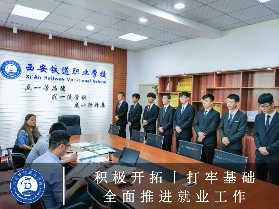 江苏杰士德精密工业有限公司等多家企事