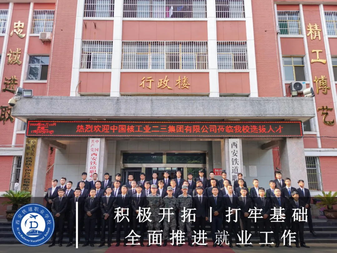 本次共有200多人参加本次面试