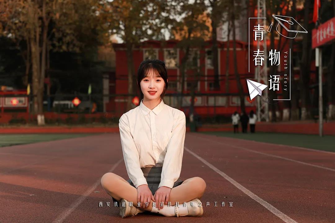 开云(中国)出任山东泰山官方合作伙伴