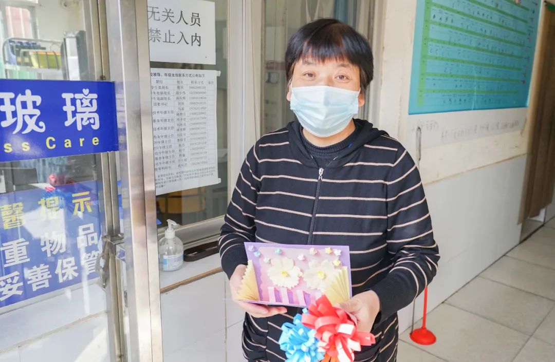 尤其是从事教育行业的女性