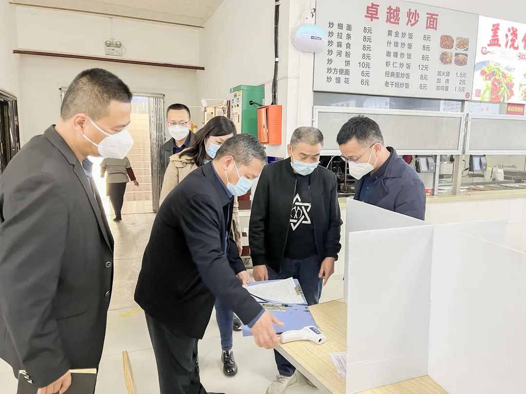 开云kaiyun官方版在线入口